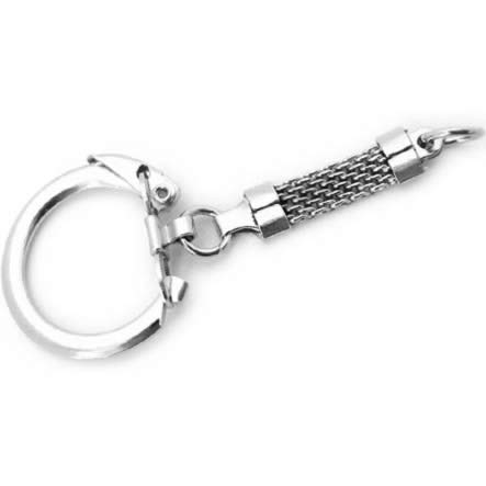 Art.309 Llavero Petatillo