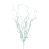 image variant Agua