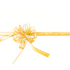image variant Naranja