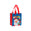 Fantasías Miguel Art.11960 Bolsa Regalo Navidad 14x11x6cm 1pz B