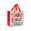 Fantasías Miguel Art.11965 Bolsa Regalo Navidad 18x18x10cm 1pz C