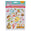 Fantasías Miguel Art.3355 Calcomanía Decorativa  1 Planilla 2