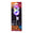 Fantasías Miguel Art.7205 Pick Número Led 22x6x2cm 1pz 8