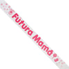 image variant Rosa