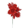 image variant Rojo