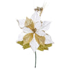 image variant Crema