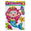 Fantasías Miguel Art.7527 Calcomanía Decorativa Sirena Globo Varios Tamaños 1 Planilla (Aprox 4pz) Multi-Color