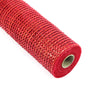 image variant Rojo Laser
