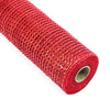 image variant Rojo Laser