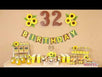 Fantasías Miguel Clave:ML2907 Letrero Happy Birthday  Con Girasoles