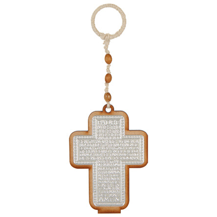 Llaverorustico Padre Nuestro Repujado