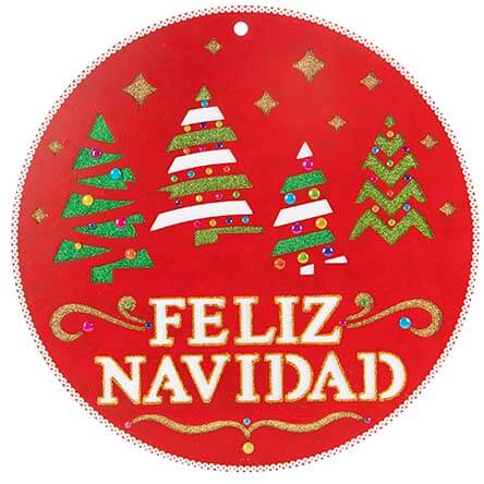 Mega Esfera Feliz Navidad Roja Con Pinos Verdes