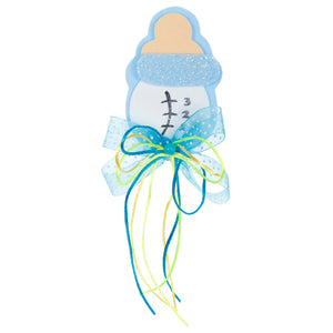 Corsage Mamila